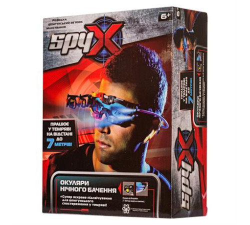 Шпигунські окуляри нічного бачення Spy X (AM10400S) Шпигунські окуляри нічного бачення Spy X (AM10400S)