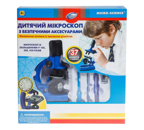 Мікроскоп Eastcolight зі збільшенням до 450 разів, синій