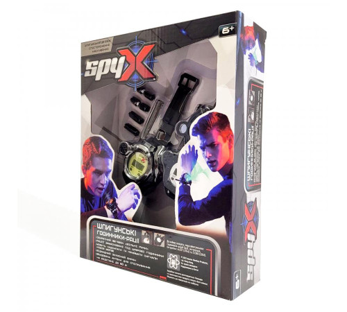 Дитячий шпигунський набір Spy X Годинники-рації