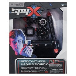 Дитячий шпигунський набір Spy X З ручкою