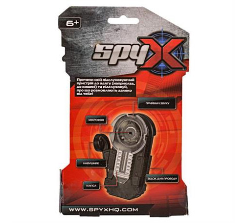 Кишеньковий пристрій для підслуховування Spy X (AM10048)