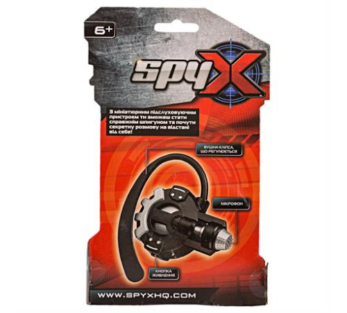 Мініатюрний пристрій для підслуховування Spy X (AM10125)