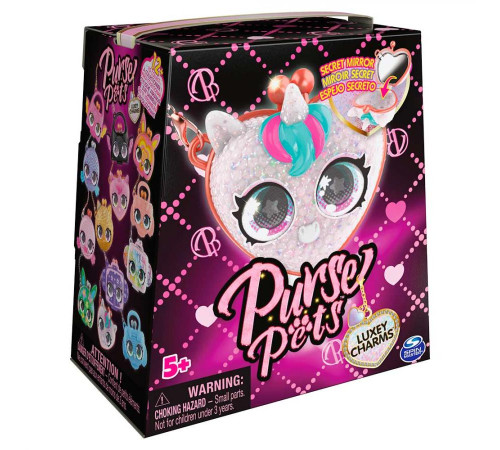 Підвіска-сюрприз для сумочки Spin Master Люксі Шарм Purse Pets