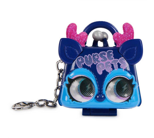 Підвіска-сюрприз для сумочки Spin Master Люксі Шарм Purse Pets