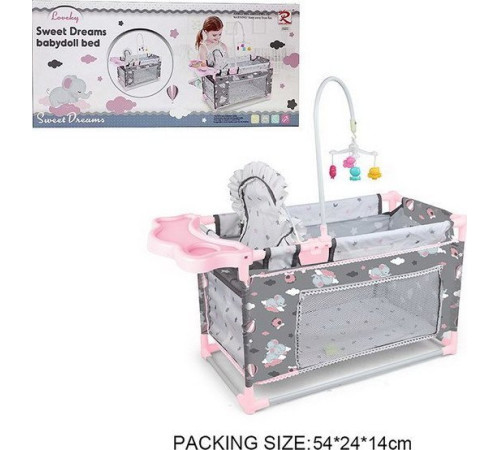 Ліжко для ляльок + аксесуари