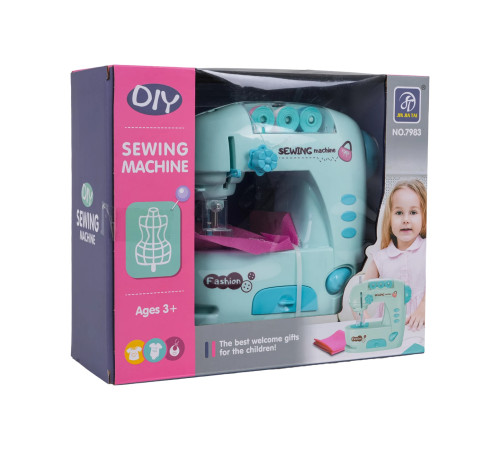 Дитяча швейна машинка Ramiz 7983B, блакитна