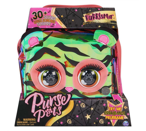 Інтерактивна сумочка Spin Master Тигр Purse Pets