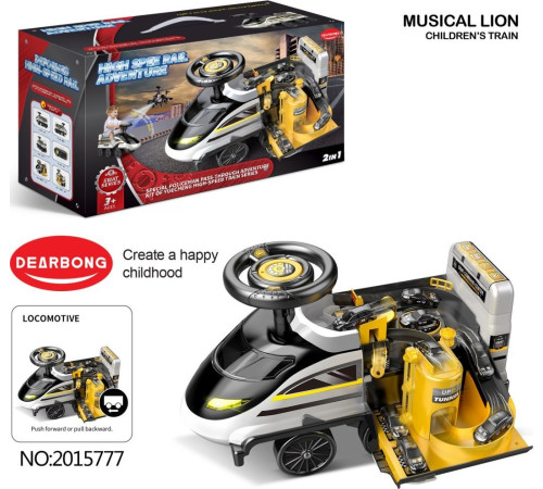 Дитячий інтерактивний поліцейський толокар Ride-On 2in1 Police Black and White 3+ Дитячий інтерактивний поліцейський толокар Ride-On 2in1 Police Black and White 3+