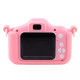 Фотокамера дитяча PRC HD dual Астронавт рожева