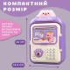 Скарбничка-сейф дитяча Pig з кодовим замком та відбитком пальця, різнокольоровий