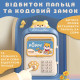Скарбничка-сейф дитяча Puppy з кодовим замком та відбитком пальця, темно-синій