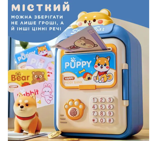 Скарбничка-сейф дитяча Puppy з кодовим замком та відбитком пальця, темно-синій Скарбничка-сейф дитяча Puppy з кодовим замком та відбитком пальця, темно-синій