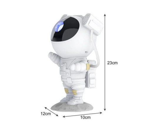 Нічник-проектор зоряного неба PRC Astronaut 1500 mAh білий