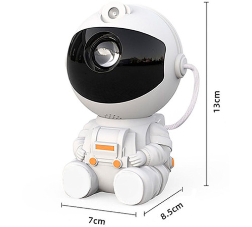 Нічник-проектор зоряного неба PRC Nebula Spectrum Type-C білий