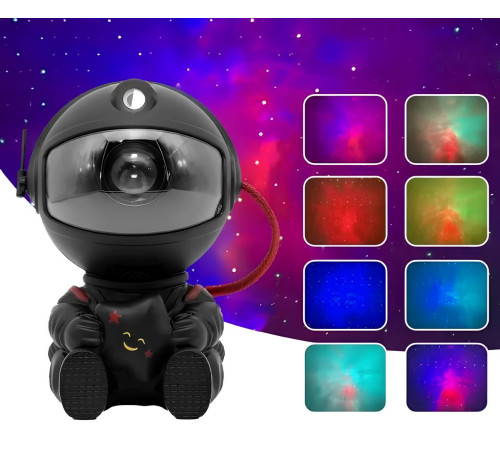 Нічник-проектор зоряного неба PRC Astronaut Star чорний