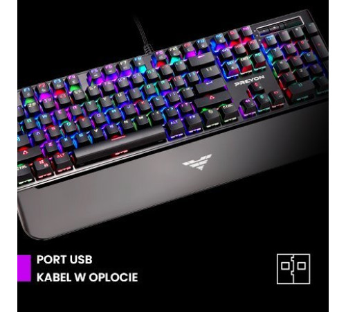 Клавіатура Preyon LONG Claw Brown Клавіатура Preyon LONG Claw Brown