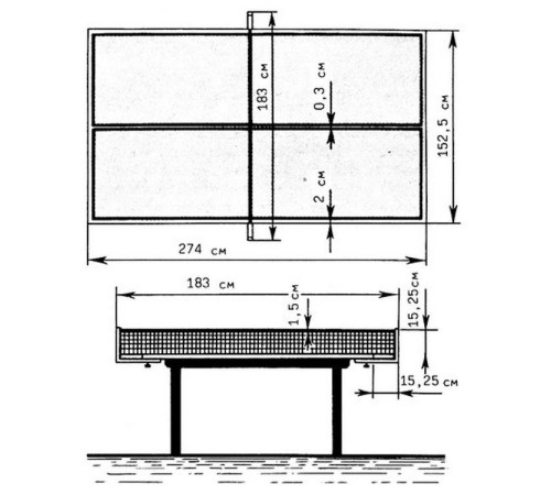 Тенісний стіл GSI-sport Hobby Light, синій