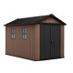 Будиночок садовий Keter Newton Plus 230 х 350 х 246 см, коричневий