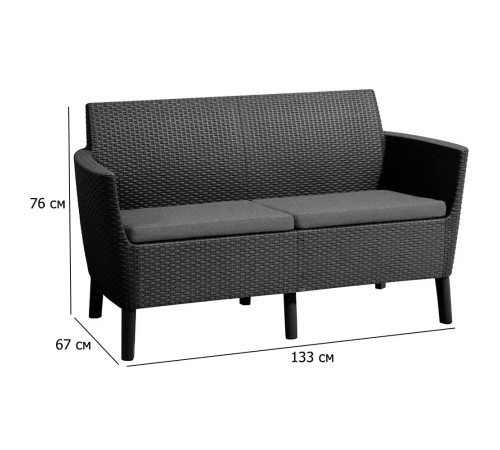 Диван садовий Keter Salemo 2-місний, капучино