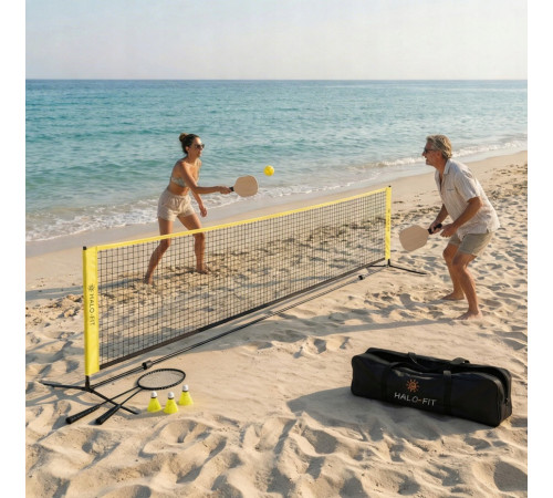 Набір для бадмінтону 2-в-1 Halofit, жовто-чорний