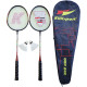 Ракетки для бадмінтну KUBISPORT 05-GBR24K, чорно-червоні