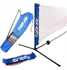 Сітка для бадмінтону та тенісу регульована Enero 310 x 76 см
