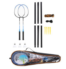 Набір для бадмінтону NILS NRZ012, блакитно-сірий 