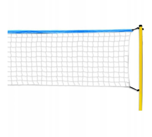 Набір для бадмінтону 2-в-1 Talbot Torro 4 Attacker Plus, жовто-чорний