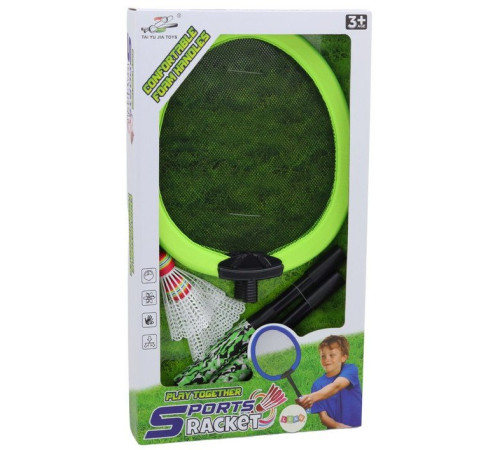 Ракетки для бадмінтону LeanToys, зелений