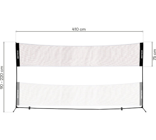 Сітка для бадмінтону Meteor 17602 510 x 220 см