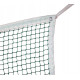 Сітка для бадмінтону Netex SB0002 610 x 76 см, зелена