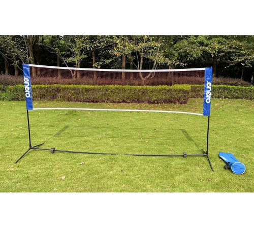 Сітка для бадмінтону, тенісу та волейболу регульована Enero 310 х 76 см