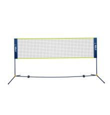 Сітка для бадмінтону NILS NN305, 305 см