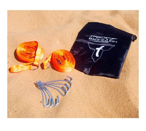 Лінії розмітки бадмінтонного поля TALBOT TORRO