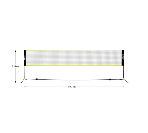 Сітка для бадмінтону NILS NN500 500 х 150 см
