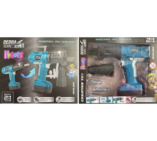 Дитяча шабельна пила і викрутка Dedra toy Дитяча шабельна пила і викрутка Dedra toy